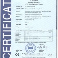 AB BLE Gateway 4.0 - Image 7